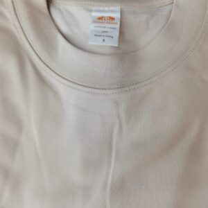 T-Shirt | 300 GSM Daniel Alaves Oversized